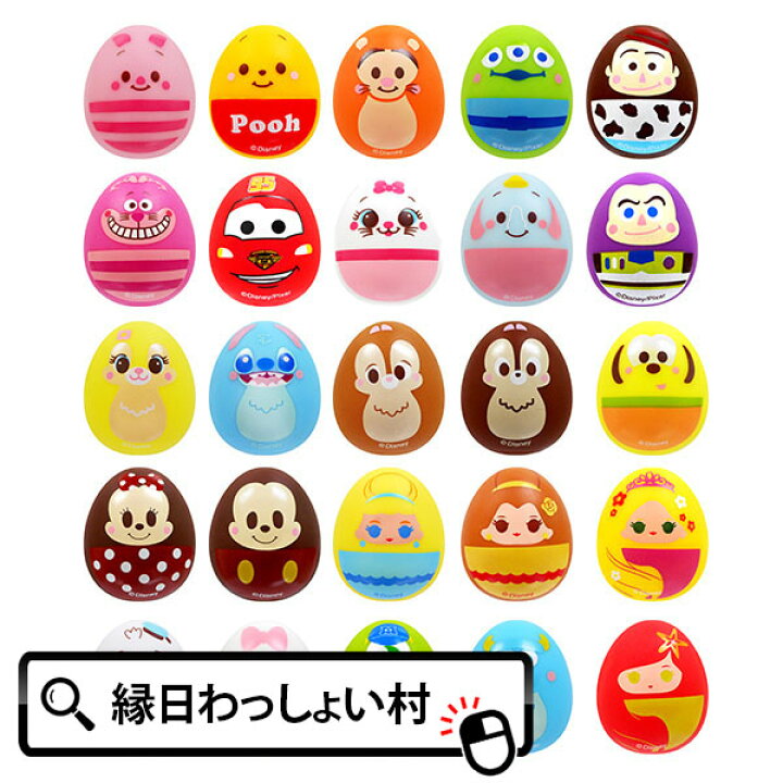 楽天市場 50個セット ディズニーぷかぷかたまご25種スペシャルアソート すくい人形 浮く 水 プカプカ ディズニーグッズ 景品 おもちゃ 玩具 夏祭り 縁日 すくい クリスマス ネットｄｅ縁日 わっしょい村