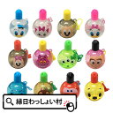【24個セット】ディズニーまんまるシャボン玉ペンダント 子供 外遊び おもちゃ ペンダント ひも付き バブル 吹く 景品…