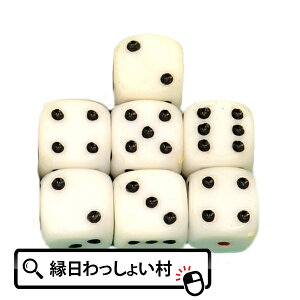  IWi_CX14mm(p)12Zbg OUTLET _CX TCR Q[  Cxg  gv XSN  vZ qǂ q Ղ≮y13܂ł̒œz