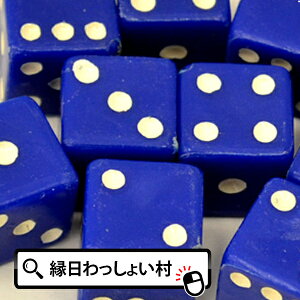  IWi_CX12mm()12Zbg OUTLET _CX TCR Q[  Cxg  gv XSN  vZ qǂ q Ղ≮y13܂ł̒œz