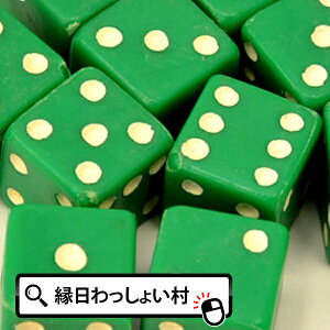  IWi_CX12mm(O[)12Zbg OUTLET _CX TCR Q[  Cxg  gv XSN  vZ qǂ q Ղ≮y13܂ł̒œz