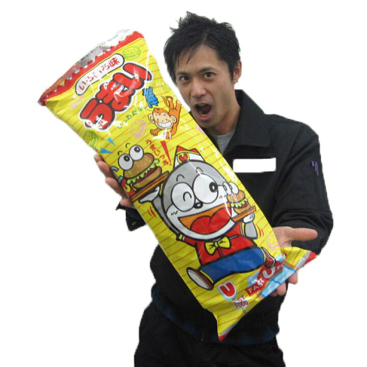 楽天市場 あす楽 お菓子 うまい棒big 56cm いろいろな味40本入り うまい棒 駄菓子 お菓子 超特大 特大うまい棒 大きい うまい棒 ビッグサイズ おかし 子ども会 子供会 子供 景品 粗品 プレゼント イベント お祭り問屋 うまいぼう ネットｄｅ縁日 わっしょい村