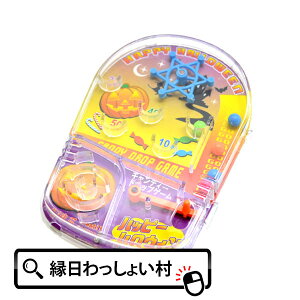 y25Zbgznbs[nEB LfB[hbvQ[ Halloween ΂ ڂ J{` S[Xg pvL X^[ z[ iCg WbNI^ 10 H   