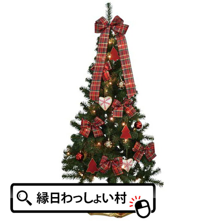 楽天市場 デザインセットツリー マルチチェック 150cm クリスマスツリー クリスマス ツリー サンタ サンタクロース イベント パーティー インテリア 冬 Winter チェック 赤 リボン Christmas ネットｄｅ縁日 わっしょい村