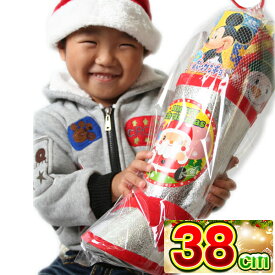 クリスマス お菓子 詰め合わせ クリスマスブーツ 銀38cm お菓子入り クリスマスブーツ/クリスマス プレゼント/ブーツ/お菓子/サンタ/サンタクロース/サンタブーツ/クリスマス ブーツ くりすます 子ども会 子供会