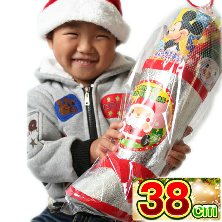 楽天市場 クリスマス お菓子 詰め合わせ クリスマスブーツ 銀38cmお菓子入り クリスマスブーツ クリスマス プレゼント ブーツ お菓子 サンタ サンタクロース サンタブーツ ちーずあられ パックンチョ クリスマス ブーツ くりすます 子ども会 子供会 ネットｄｅ縁日