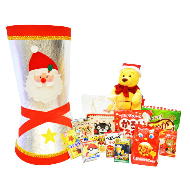 楽天市場 クリスマス お菓子 詰め合わせ クリスマスブーツ スーパージャンボcmお菓子入り クリスマスブーツ クリスマス プレゼント ブーツ サンタブーツ お菓子 サンタ サンタクロース 銀ブーツ クリスマス ブーツ 子ども会 子供会 お祭り問屋 送料無料 一部地域除く