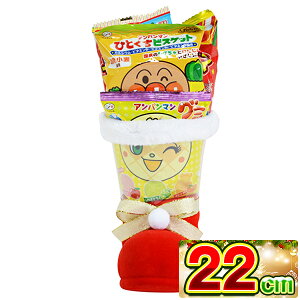 アンパンマン クリスマス お菓子の通販 価格比較 価格 Com