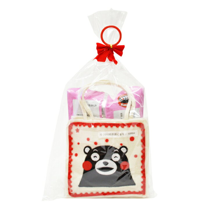 楽天市場 クリスマス お菓子 詰め合わせ クリスマスブーツ くまモンのトートバッグ 38cm ご当地 キャラクター クリスマスブーツ クリスマス プレゼント ブーツ お菓子 サンタ サンタクロース ピンク クリスマス ブーツ くりすます 子ども会 子供会 ネットｄｅ縁日
