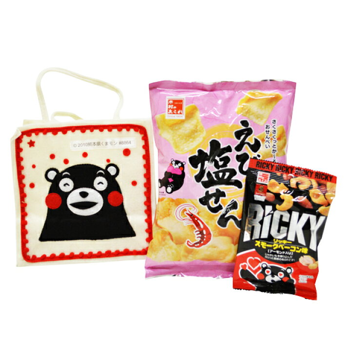 楽天市場 クリスマス お菓子 詰め合わせ クリスマスブーツ くまモンのトートバッグ 38cm ご当地 キャラクター クリスマスブーツ クリスマス プレゼント ブーツ お菓子 サンタ サンタクロース ピンク クリスマス ブーツ くりすます 子ども会 子供会 ネットｄｅ縁日