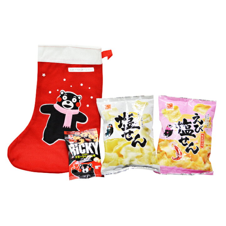 楽天市場 クリスマス お菓子 詰め合わせ クリスマス くまモンのクリスマスソックス 47cm クリスマスブーツ クリスマス ブーツ お菓子 サンタ サンタクロース サンタブーツ 熊本ポークカレー風味スナック くまレモンキャンディー ネットｄｅ縁日 わっしょい村