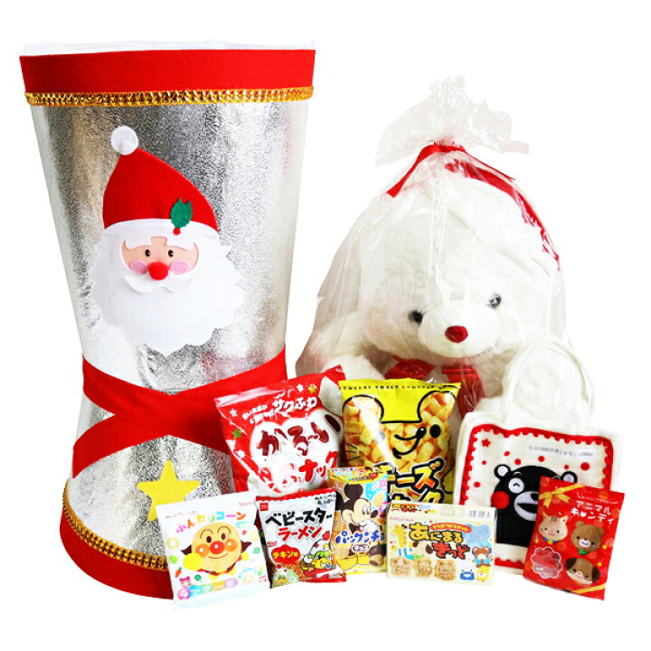 楽天市場 クリスマス お菓子 詰め合わせ クリスマスブーツ スーパージャンボcmお菓子入り クリスマスブーツ クリスマス プレゼント ブーツ サンタ ブーツ お菓子 サンタ サンタクロース 銀ブーツ クリスマス ブーツ 子ども会 子供会 お祭り問屋 送料無料 ネットｄｅ