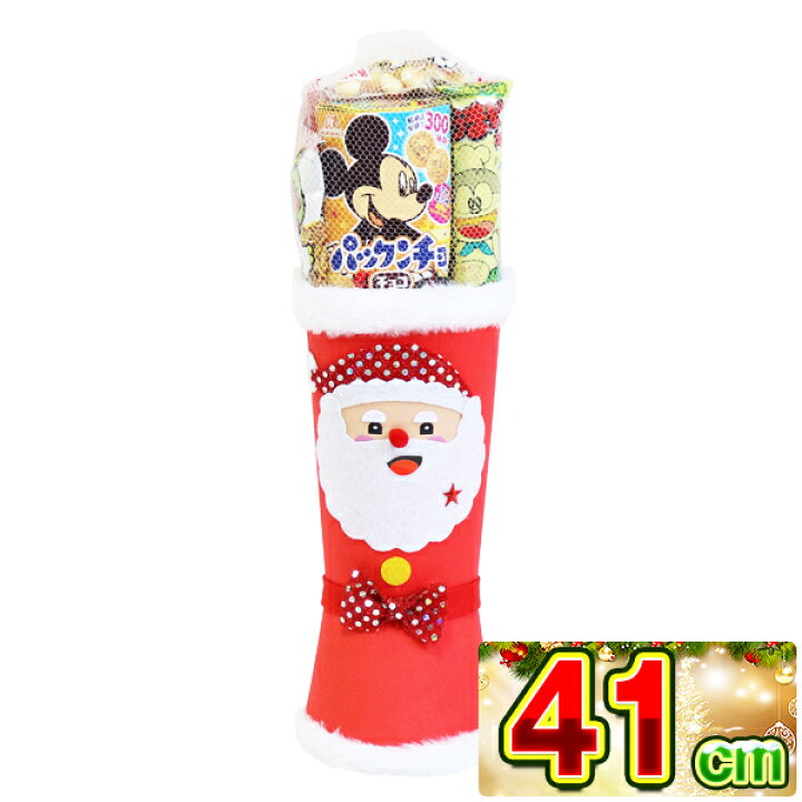 楽天市場 クリスマス お菓子 詰め合わせ エレガントブーツ 41cmお菓子入り クリスマスブーツ クリスマス ブーツ お菓子 サンタ サンタクロース サンタブーツ クリスマス ブーツ くりすます クリスマス お菓子 クリスマスブーツ ネットｄｅ縁日 わっしょい村