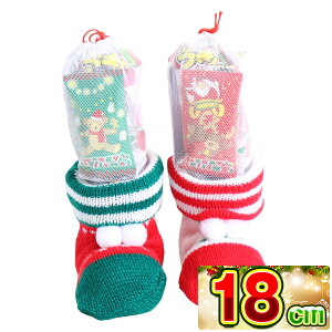 NX}Xu[c ~jjbgu[c 18cm َq  ʉَq lߍ킹 Zbg NX}X Christmas Xmas T^N[X T^u[c v[g q qǂ ǂ LbY j̎q ̎q 