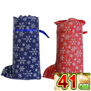 NX}Xu[c Xm[\bNX 41cm C  َq  ʉَq lߍ킹 Zbg NX}X Christmas Xmas T^N[X T^u[c v[g q qǂ ǂ LbY j̎q 