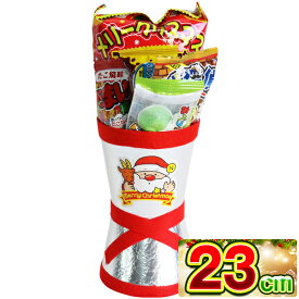 クリスマスブーツ 銀 23cm サンタブーツ サンタクロース Christmas お菓子 詰め合わせ プレゼント 子ども会 子供会