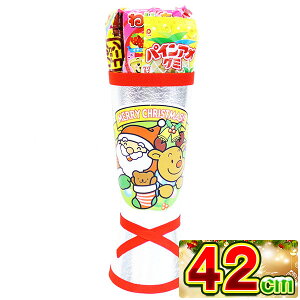 NX}Xu[c u[c LLTCY 42cm َq  ʉَq lߍ킹 Zbg NX}X Christmas Xmas T^N[X T^u[c v[g q qǂ ǂ LbY j̎q ̎q 