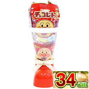 NX}Xu[c NAu[c LTCY 34cm َq  ʉَq lߍ킹 Zbg NX}X Christmas Xmas T^N[X T^u[c v[g q qǂ ǂ LbY j̎q 