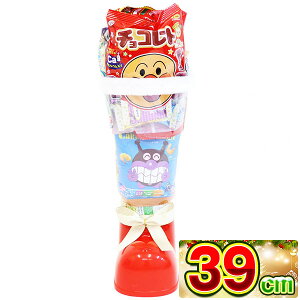 �N���X�}�X�u�[�c �N���A�u�[�c LL�T�C�Y 39cm ���َq ������ �ʉَq �l�ߍ��킹 �Z�b�g �N���X�}�X Christmas Xmas �T���^�N���[�X �T���^�u�[�c �v���[���g �q�� �q�ǂ� ���ǂ� �L�b�Y �j�̎q ��