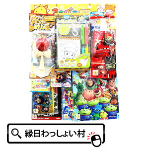 パーティー イベント用品 当てくじの人気商品 通販 価格比較 価格 Com