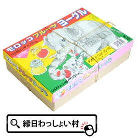 楽天市場 モロッコ スイーツ お菓子 の通販 楽天市場 モロッコ スイーツ お菓子 の通販