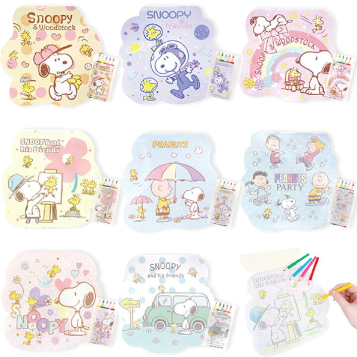 楽天市場】【福袋 キャラクターセット】スヌーピー グッズ 10点セット 