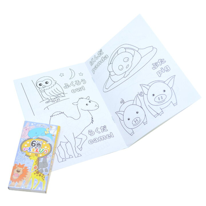 市場 25個セット 色鉛筆 ミッキー ぬりえセット ヌリエ キャラクター ミニーマウス ディズニー ミッキーマウス ぬりえ 塗り絵 フレンズ