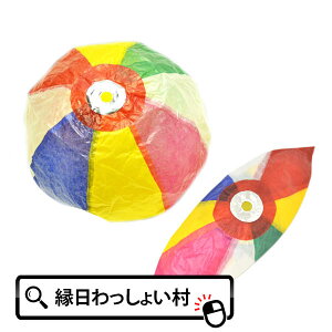 y50ZbgzD21cmii ߋ   Ղ Cxg `ii qǂ q t[Z  ̑ Ղ≮