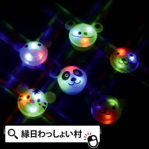 y48Zbgz sJsJ LED sJsJAj}Y 邨 蕨ߋ P I` ObY 邨 Toy ߋ   ɕ pi l` 