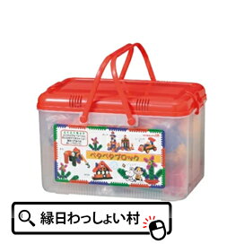 楽天市場】 単価別（1個あたり） > 4001円から5000円 : ネットDE縁日 