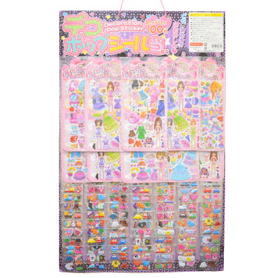 楽天市場 シール 大量 デコポップシール 当てくじ シール キャラクター かわいい おしゃれ アテクジ あてくじ 当てクジ 抽選会 くじ引きセット ネットｄｅ縁日 わっしょい村