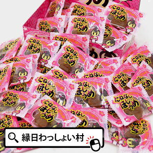 梅 菓子 スイーツの人気商品 通販 価格比較 価格 Com