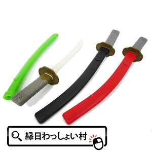 y24Zbgz{ ii ߋ   Ղ Cxg `ii qǂ q  q qǂ ii a čՂ Cxg Ղ≮