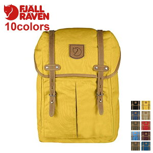 フェールラーベン Fjallraven l カンケン デイパック リュック 通販 人気ランキング 価格 Com フェールラーベン Fjallraven l カンケン デイパック リュック 通販 人気ランキング 価格 Com