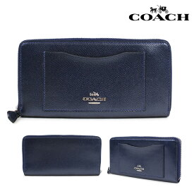 最新のhd財布 ネイビー レディース 人気のファッション画像