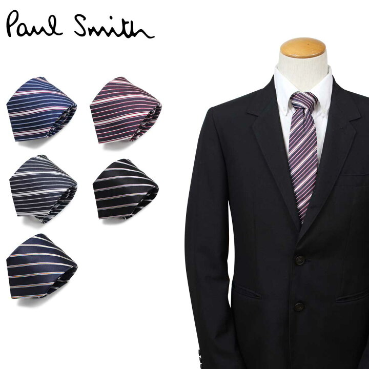 楽天市場 最大1000円offクーポン Paul Smith ポールスミス ネクタイ メンズ シルク イタリア製 ビジネス 結婚式 ブランド Goods Lab