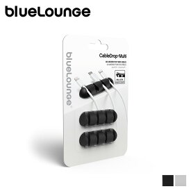 Bluelounge CABLE DROP MULTI ブルーラウンジ 充電 マルチ ケーブル クリップ ドロップ ホルダー iPhone スマホケース パソコン PC USBケーブル ブラック ホワイト 黒 白 BLD-CDML