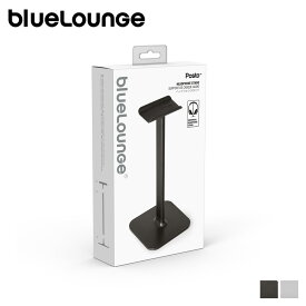 【最大1000円OFFクーポン】 Bluelounge POST UNIVERSAL HEADPHONE STAND ブルーラウンジ ヘッドフォンスタンド ポスト ユニバーサル ブラック ホワイト 黒 白 BLD-POSTO