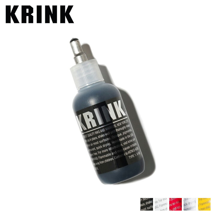 楽天市場 Krink Paint Marker クリンク マーカー ペイント マーカーペン マジック アルコール 塗料 K 66 60ml ブラック ホワイト レッド シルバー イエロー 黒 白 Goods Lab 楽天市場 Krink Paint Marker クリンク マーカー ペイント マーカーペン マジック アルコール 塗料 K 66 60ml ブラック ホワイト レッド シルバー イエロー 黒 白 Goods Lab