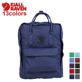 【最大1000円OFFクーポン】 FJALL RAVEN Re-Kanken フェールラーベン カンケン リュック バッグ 16L バックパック レディース メンズ キッズ 23548
