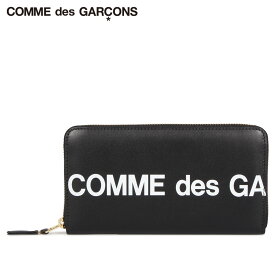 楽天市場 Comme Des Garcons 財布の通販
