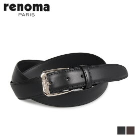 RENOMA LEATHER BELT レノマ ベルト レザーベルト メンズ 本革 ブラック ダーク ブラウン 黒 RE-190507