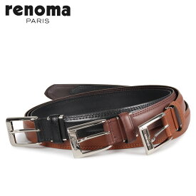 RENOMA LEATHER BELT レノマ ベルト レザーベルト メンズ 本革 ブラック ブラウン ダーク ブラウン 黒 RE-205062