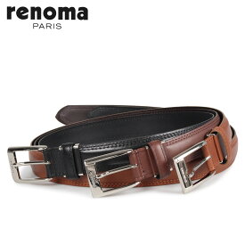 【最大1000円OFFクーポン】 RENOMA LEATHER BELT レノマ ベルト レザーベルト メンズ 本革 ブラック ブラウン ダーク ブラウン 黒 RE-205062