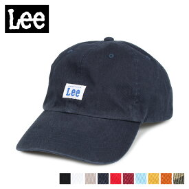 【最大1000円OFFクーポン】 Lee GS TWILL LOW CAP リー キャップ 帽子 ローキャップ メンズ レディース ブラック ホワイト グレー ネイビー レッド ダークレッド ブルー イエロー オレンジ カモ 黒 白 100-176303