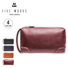 FIVE WOODS PLATEAU L ZIPPER POUCH ファイブウッズ ポーチ 小物入れ アクセサリーポーチ メンズ ブラック ネイビー ブラウン 黒 39176