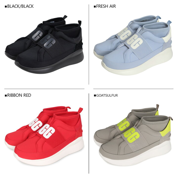 楽天市場】【最大1000円OFFクーポン発行中】 UGG WOMENS NEUTRA 