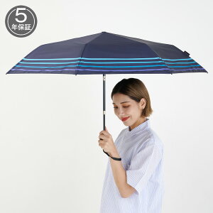 Knirps TS.220 NjvX ܂肽ݎP ܂ݎP y RpNg Y fB[X JP 53cm 6{ ^b` J  XgCv u[ KNTSL220