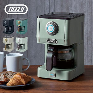 Toffy K-CM5 gtB[ R[q[[J[ R[q[}V[ JtFu_[ 650ml  ۉ  g Ɠd Lb` hi LADONNA