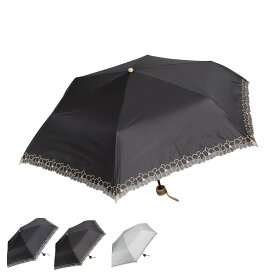 ジェニュイン アンブレラ ワークス GENUINE UMBRELLA WORKS 日傘 折りたたみ 完全遮光 遮光率99% 軽量 遮光 晴雨兼用 UVカット レディース 50cm 6本骨 レース刺繍 紫外線対策 軽量 ブラック オフ ホワイト 黒 009F